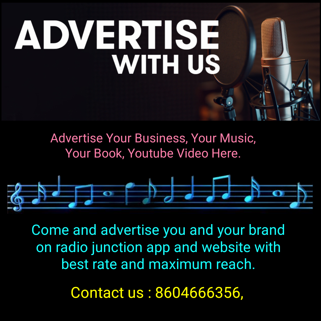 For Advertise