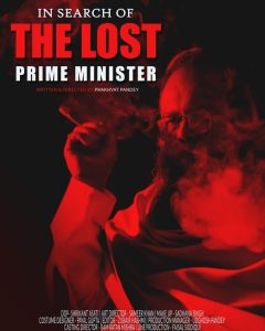 Read more about the article Web Series – The Lost Prime Minister