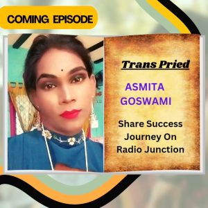 Read more about the article "ट्रांसफॉर्मेशन की राह में – अस्मिता गोस्वामी"