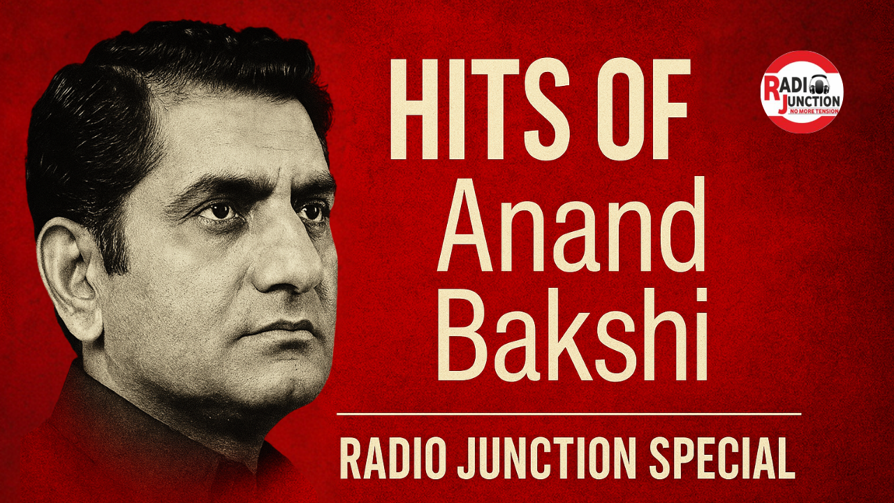 Read more about the article आनंद बख्शी – वो नाम जो हर दिल की ज़ुबान पर रहा…"