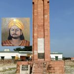 1857 का अनकहा नायक: अवध का गर्जन करता सिंह, राजा दिग्विजय सिंह
