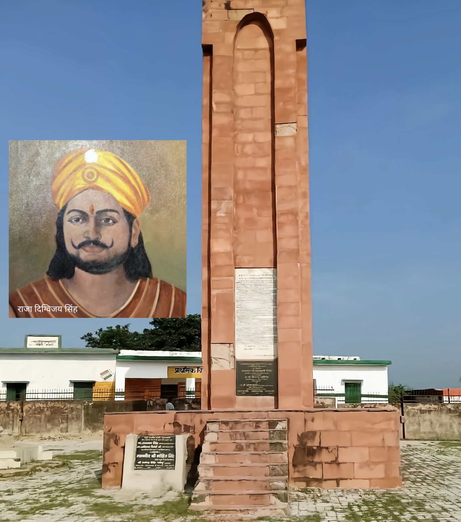 You are currently viewing 1857 का अनकहा नायक: अवध का गर्जन करता सिंह, राजा दिग्विजय सिंह