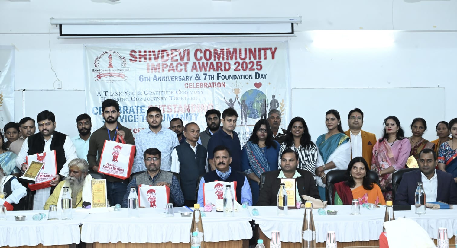 You are currently viewing शिवदेवी कम्युनिटी इंपैक्ट अवार्ड 2025