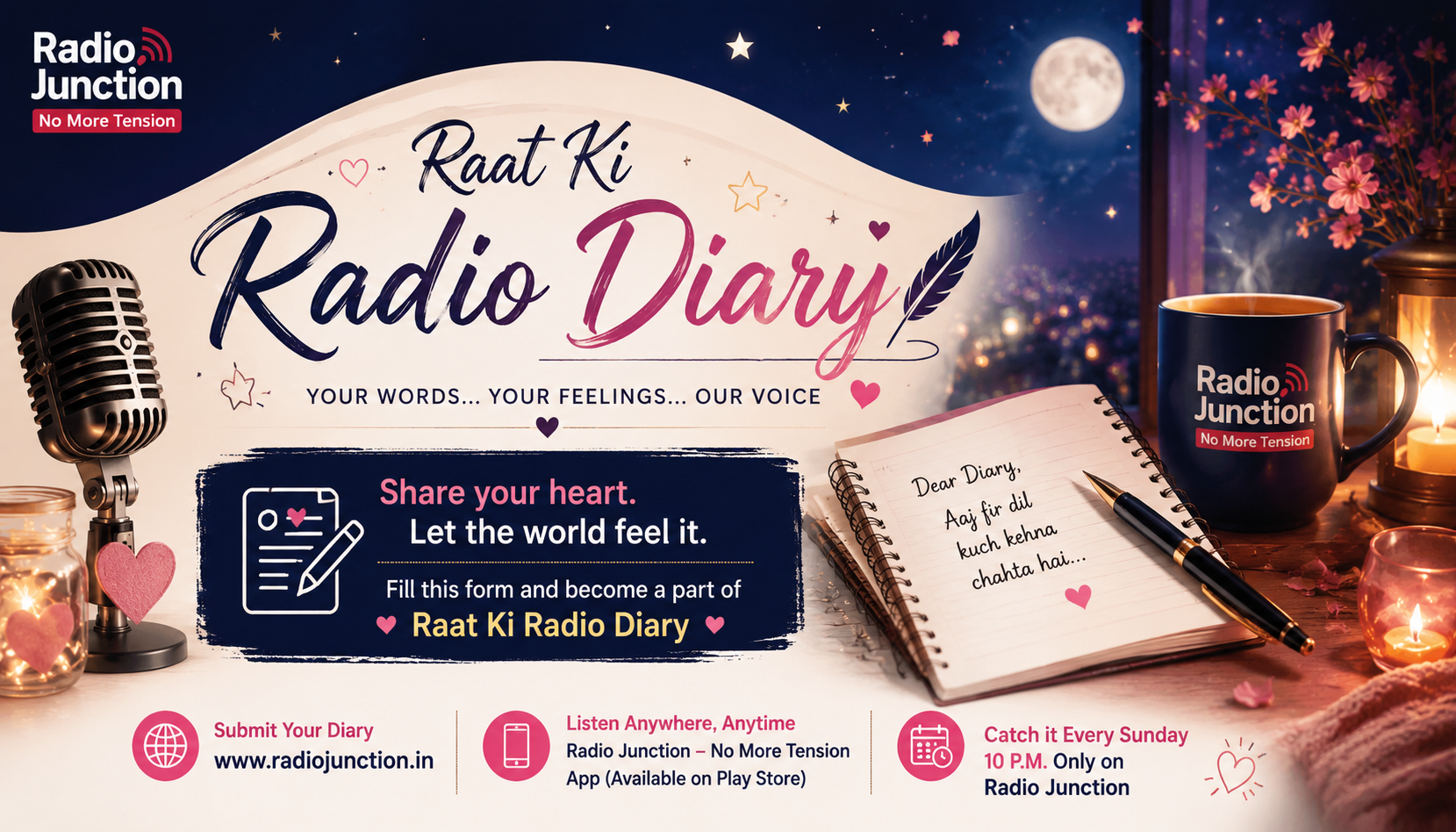 You are currently viewing आगामी रेडियो शो –  रात की रेडियो डायरी